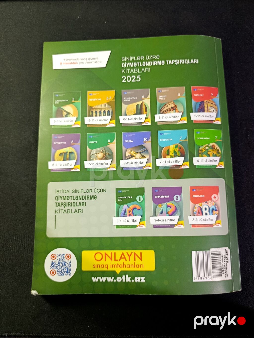 Azərbaycan dili 11-ci sinif, Ünvandan götürmə — Kitablar, Xırdalan (2)
