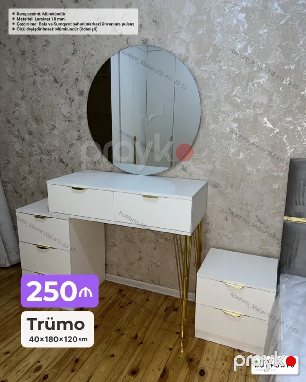 Trümo dəsti – 40×180×120 sm - Dairəvi güzgülü, minimalist dizayn — Yataq otağı mobilya dəstləri, Bakı