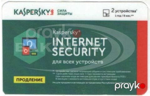 Antivirus "Kaspersky" — Bakı