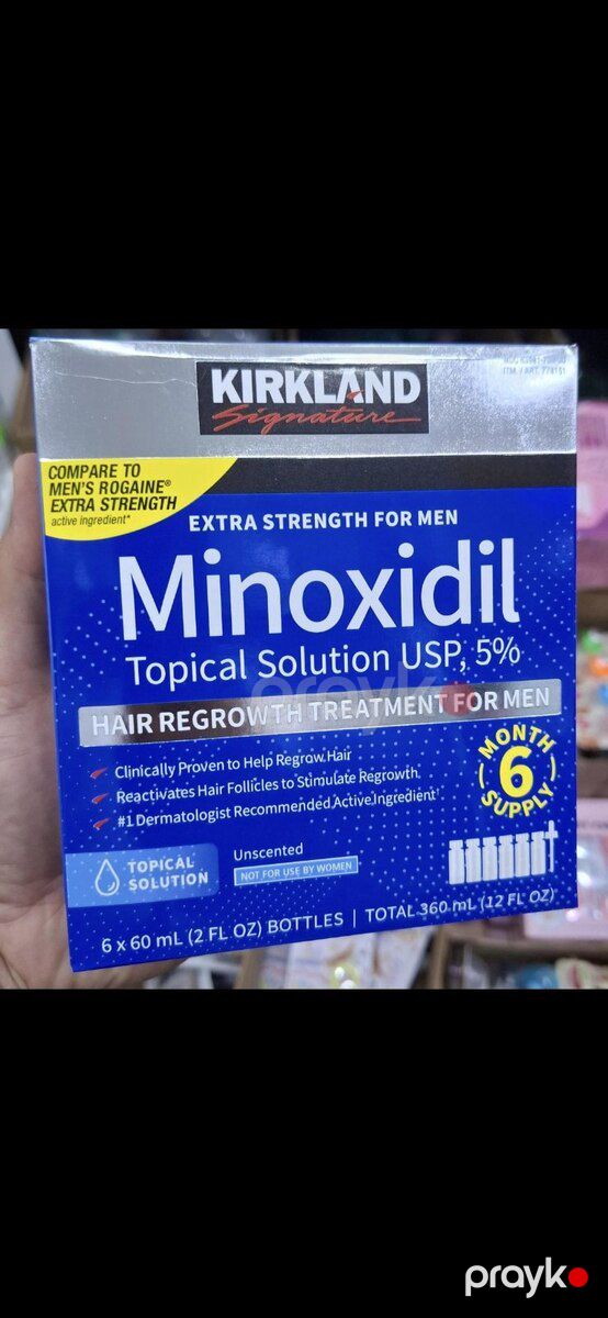 Kirkland Signature Minoxidil Topical Solution USP, 5% — Gözəllik və səhiyyə, Bakı