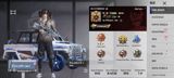 Pubg Mobile hesabı – elit kolleksiyalı və laboratoriya silahı - UID — Goods