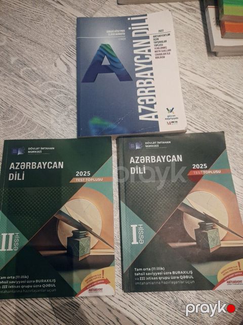 Dərs vəsaitləri — Bakı