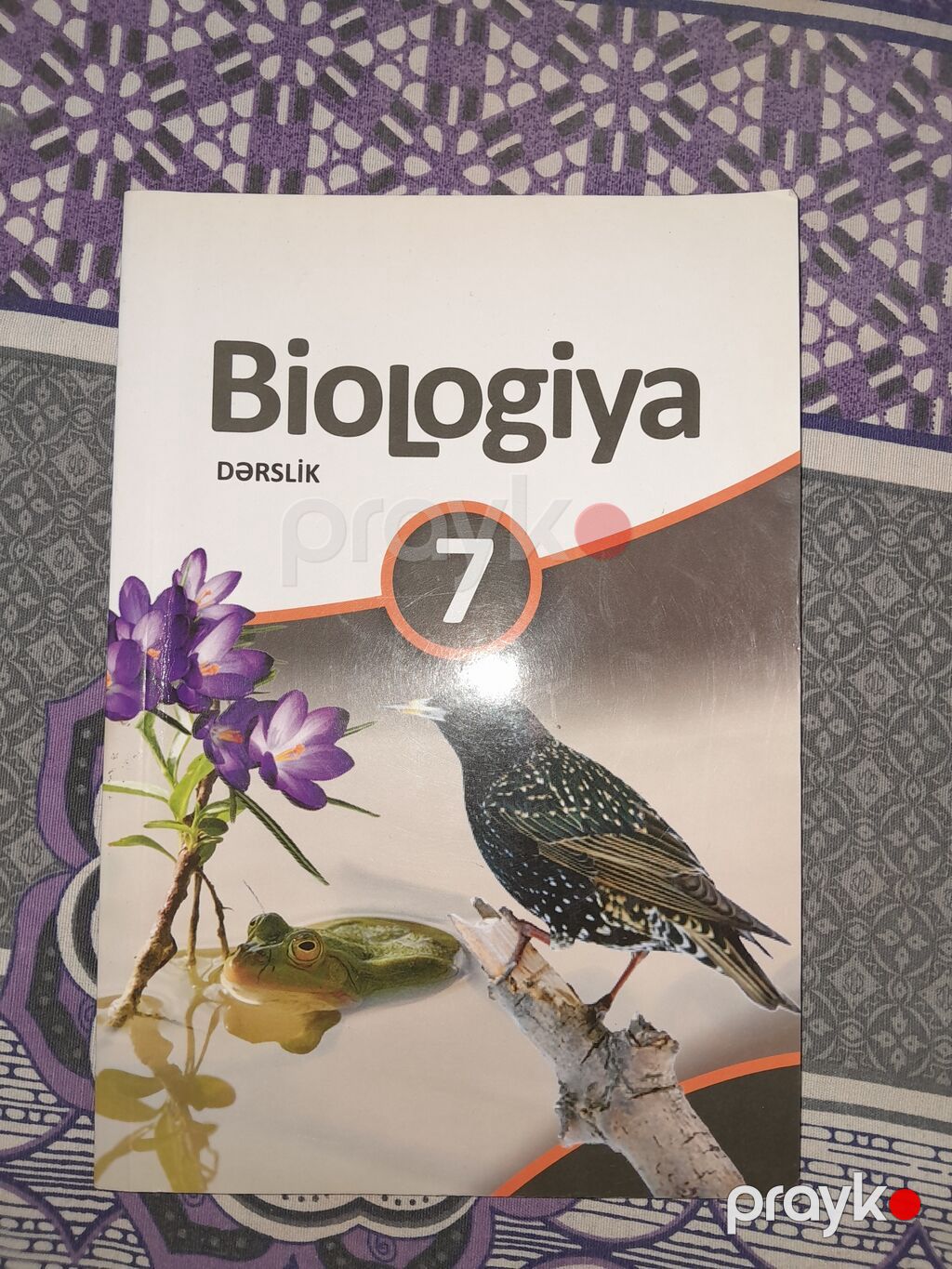Məhsul: 7-ci sinif dərslikləri dəsti - Kimya 7 – Dərslik. Rəngli — Kitablar, Digah (5)