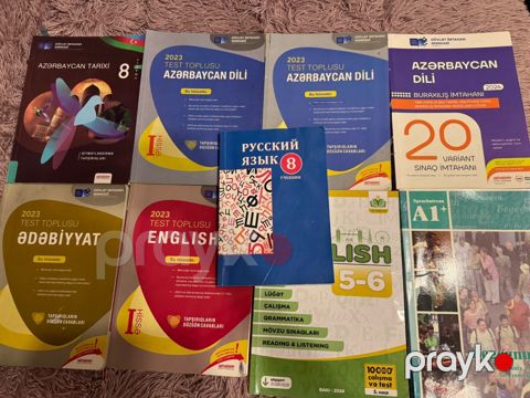 Test topluları — Bakı