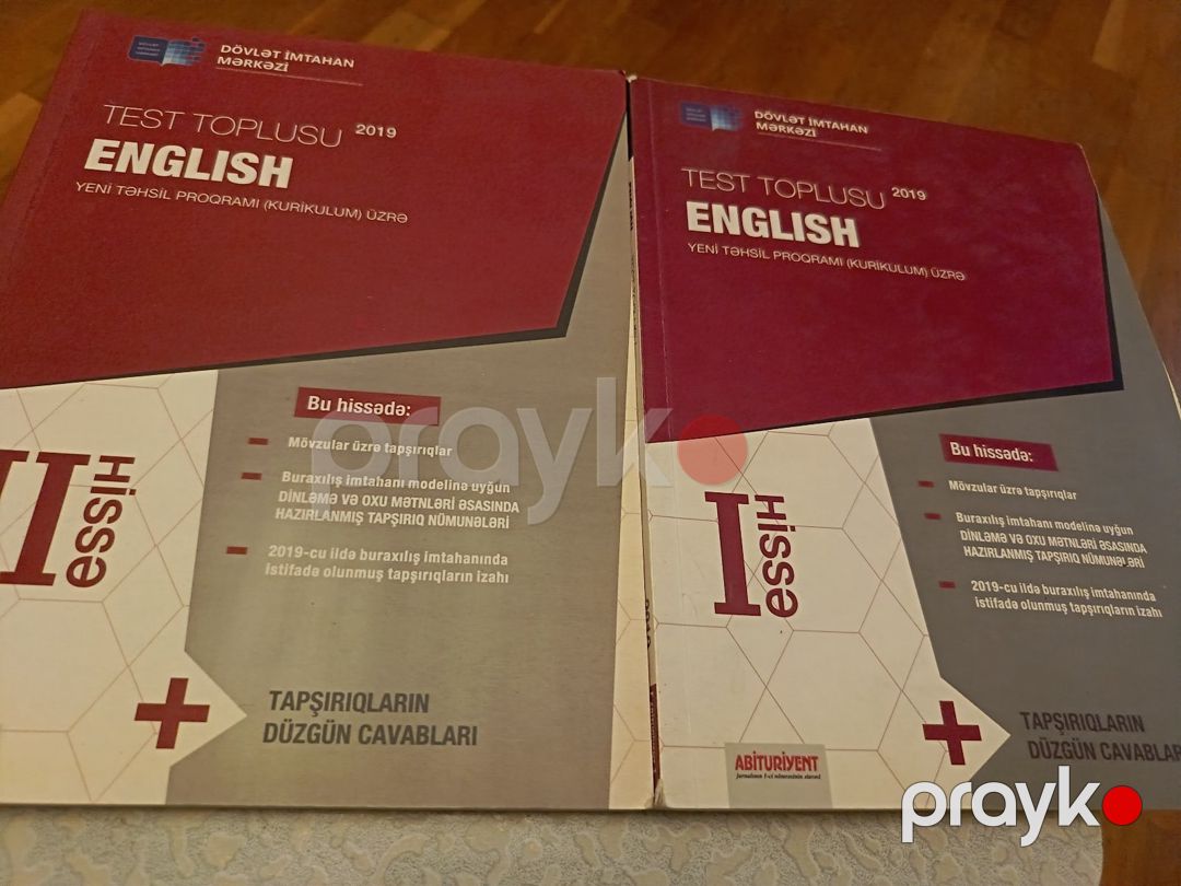 Dərsliklər — Məktəb və təhsil malları, Bakı (4)