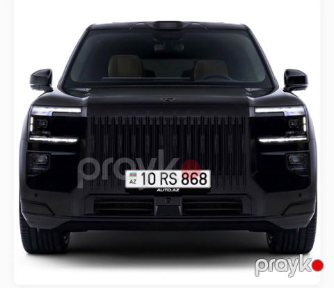 Avtomobil qeydiyyat nişanı - 10-RS-868 — Bakı