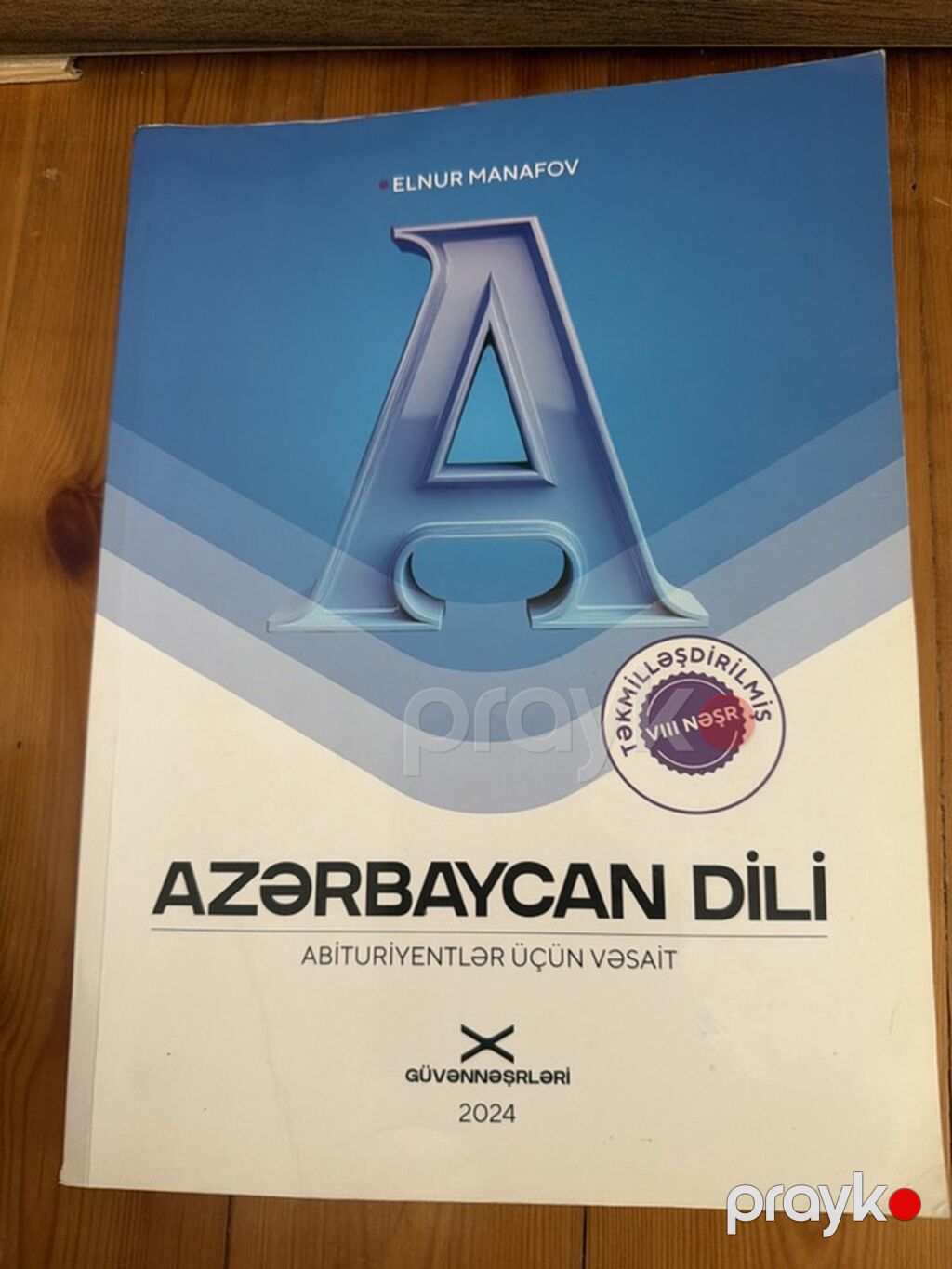Məhsul: “Azərbaycan dili – Abituriyentlər üçün vəsait”qayda kitabı — Kitablar, Bakı
