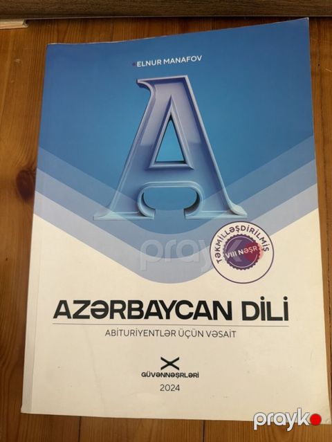 Məhsul: “Azərbaycan dili – Abituriyentlər üçün vəsait”qayda kitabı — Bakı