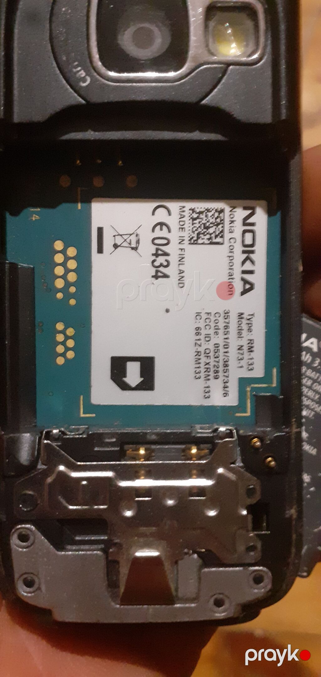 Nokia N73, 2 GB Memory Capacity, rəng - Qara, Düyməli — Nokia, Bakı (8)