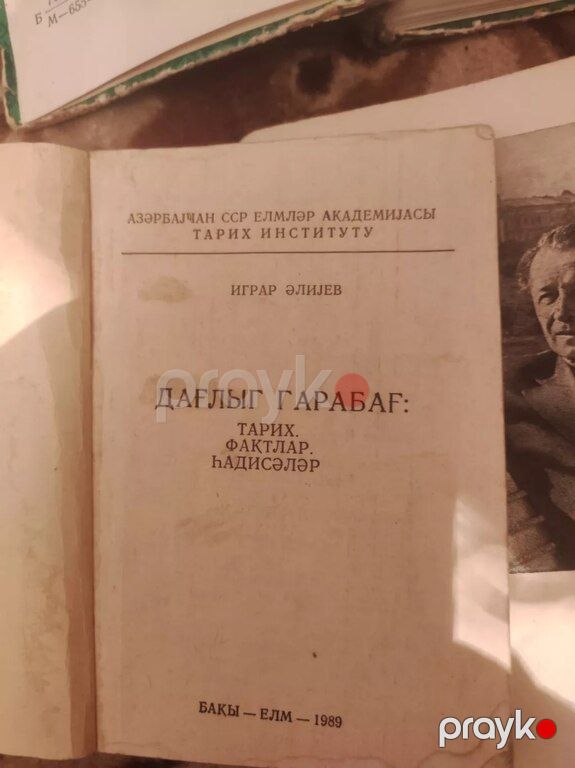 Qədimi Ssri dövrünün kitabları — Kitablar və jurnallar, Bakı (6)