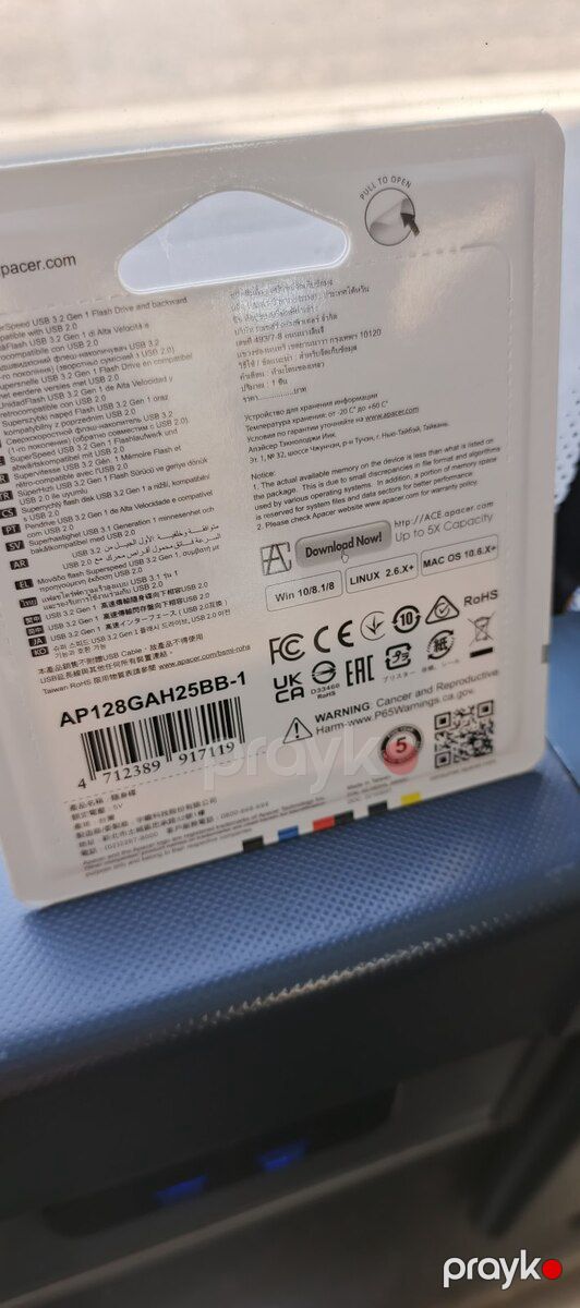 Flaş kart 128GB — Periferik cihazlar, Bakı (2)