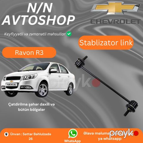 Ravon R3 tənzimləyici lingi — Bakı