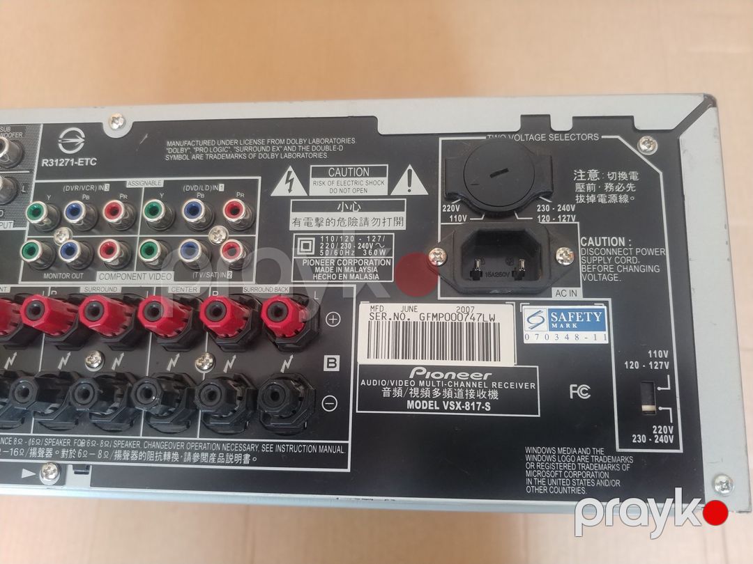 Resiver Pioneer — Səs texnikası, Bakı (10)