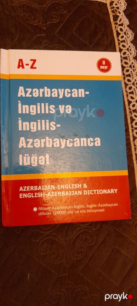 Azerbaycan–İngilis və İngilis–Azərbaycan lüğəti (A–Z) - İkidiilli — Masazır