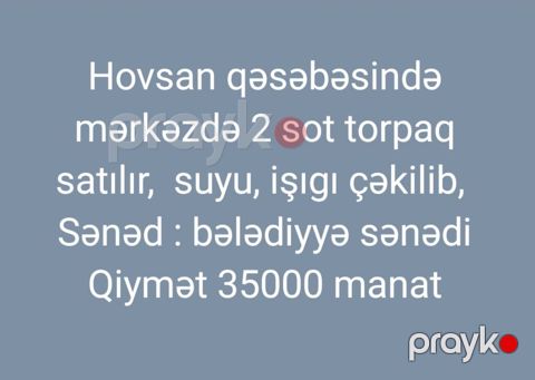 2 sot, Bələdiyyə — Bakı