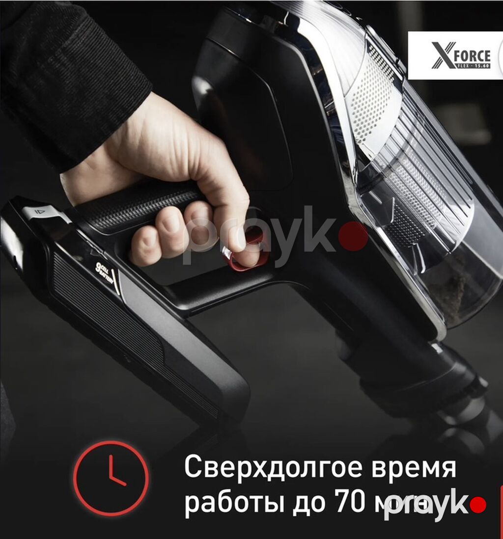 Simsiz şarjlı tozsoran – X-Force Flex 14.60 Беспроводной пылесос — Tozsoran, Bakı (2)