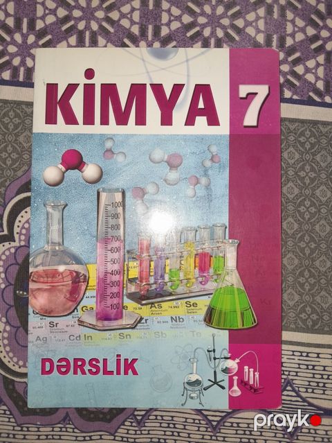 Məhsul: 7-ci sinif dərslikləri dəsti - Kimya 7 – Dərslik. Rəngli — Digah