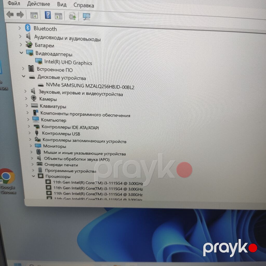 Intel 11 nəsil/RAM 8GB DDR4/SSD NVME 256GB Salam əziz dostlar — Digər notbuklar, Bakı (9)