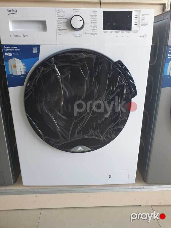 Paltaryuyan "Beko" — Ev texnikası, Bakı (3)