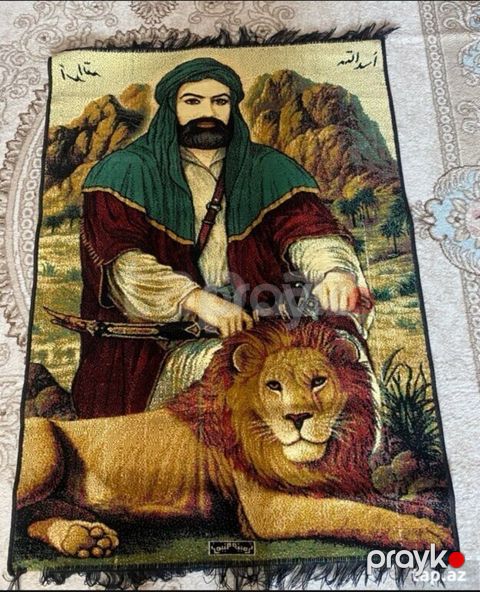 Xalça — Bakı
