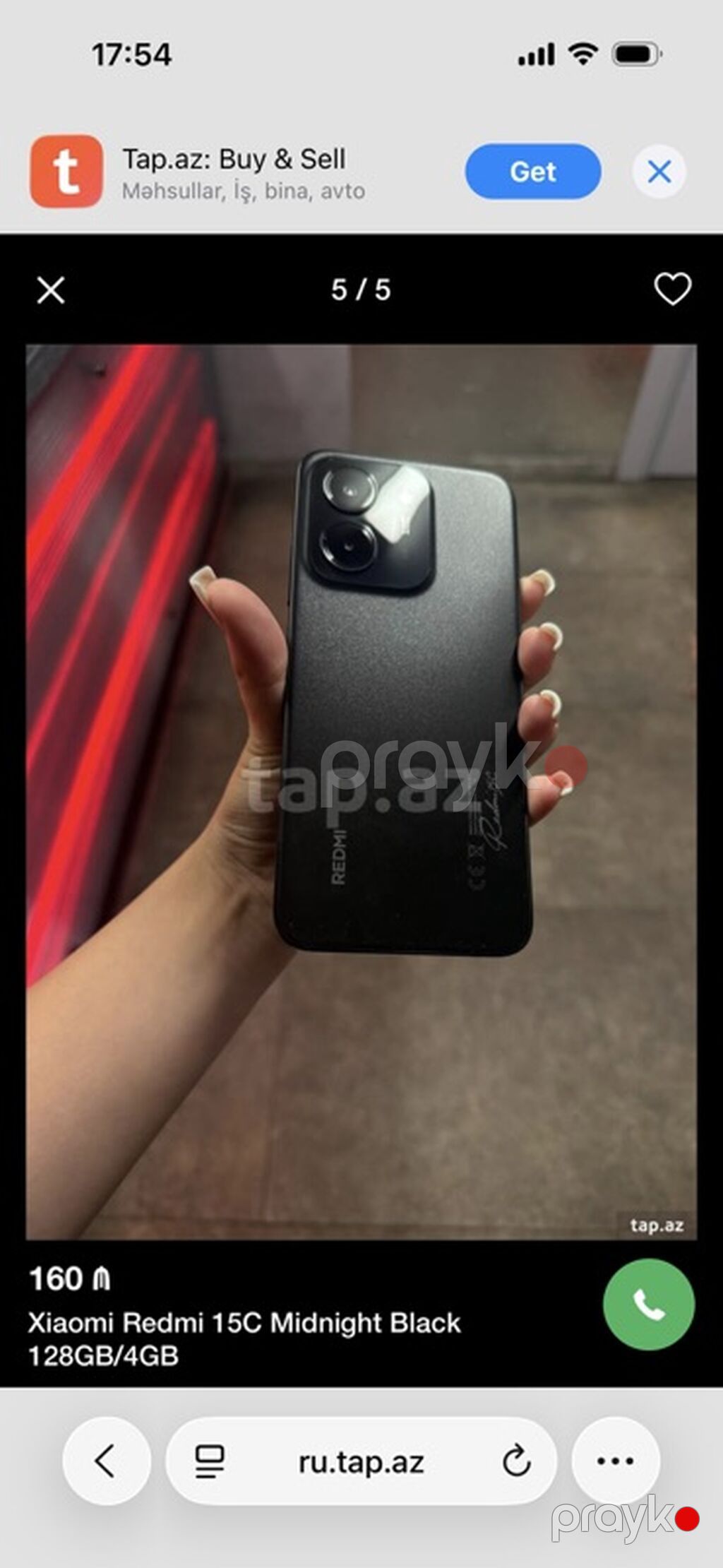 Redmi 128 GB, rəng - Qara, Sensor, Barmaq izi, İki sim kartlı — Xiaomi, Bakı (2)