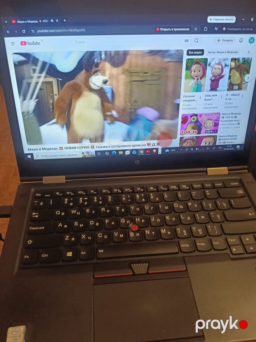 Lenovo ThinkPad noutbuku - Model xətti: ThinkPad (Lenovo) - Korpus — Lenovo, Bakı (2)