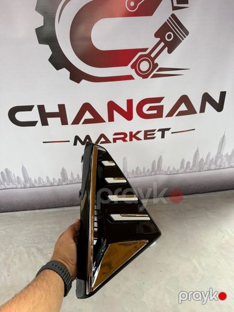 Changan Uni-Z duman qapağı — Bakı