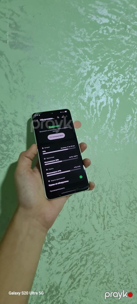 Samsung Galaxy S21 FE, 128 GB, rəng - Ağ, Simsiz şarj — Digah