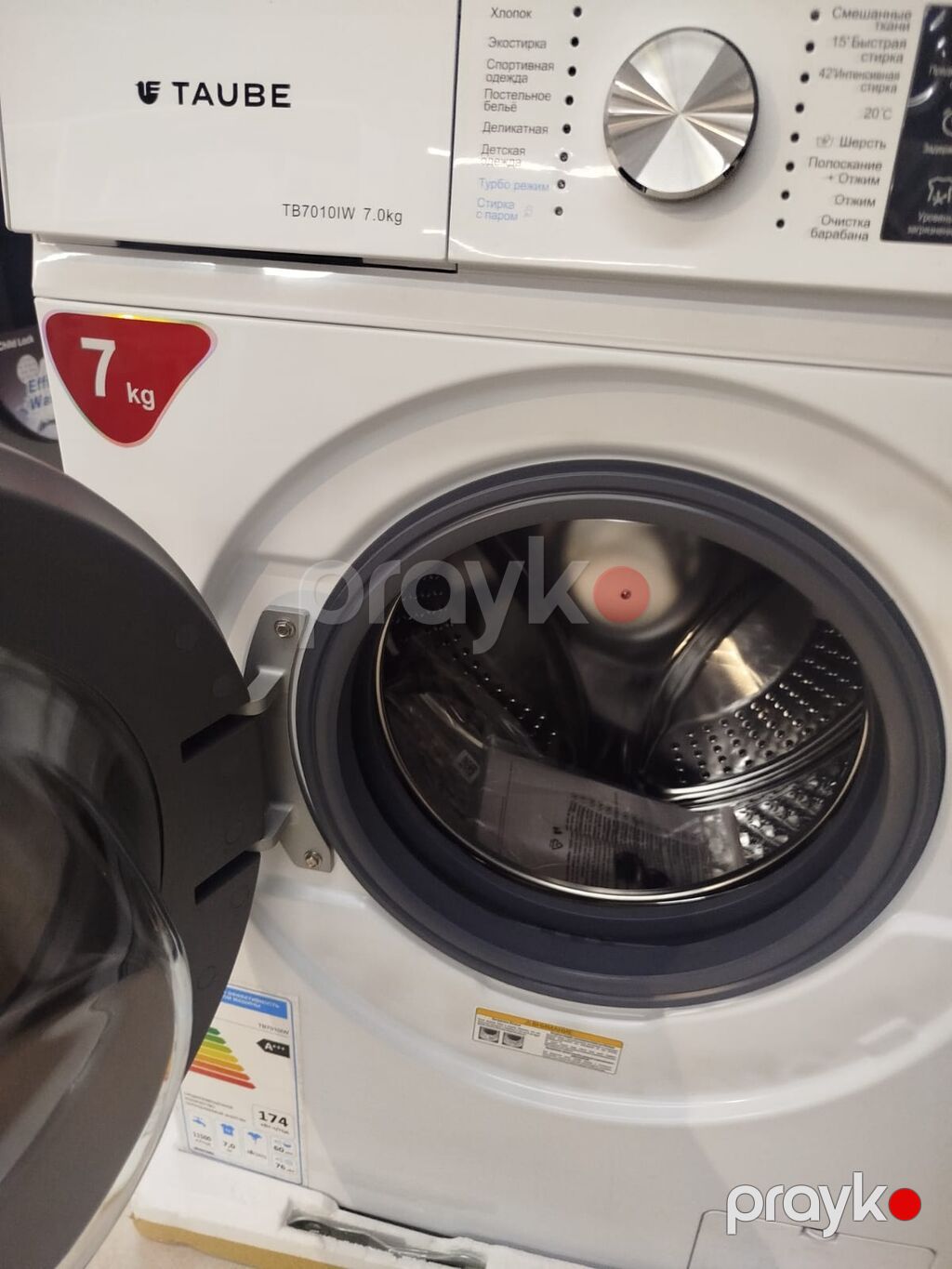 Taube TB7010IW paltaryuyan maşın - Yükleme həcmi: 7 kq - İnverter — Çamaşır maşınları, Digah (2)