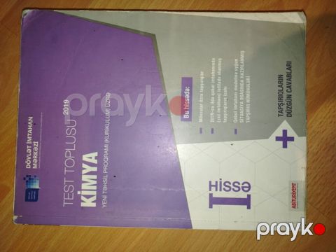 Məhsul: Kimya Test Toplusu – I hissə (DİM, 2019) Xüsusiyyətlər — Bakı