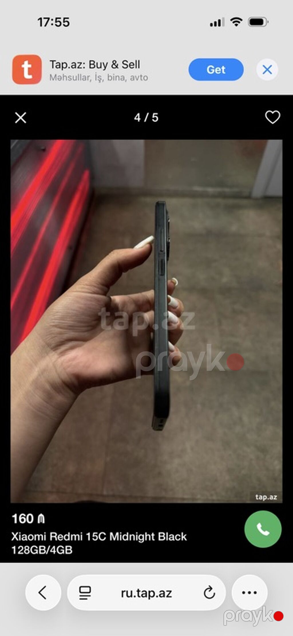 Redmi 128 GB, rəng - Qara, Sensor, Barmaq izi, İki sim kartlı — Xiaomi, Bakı (3)