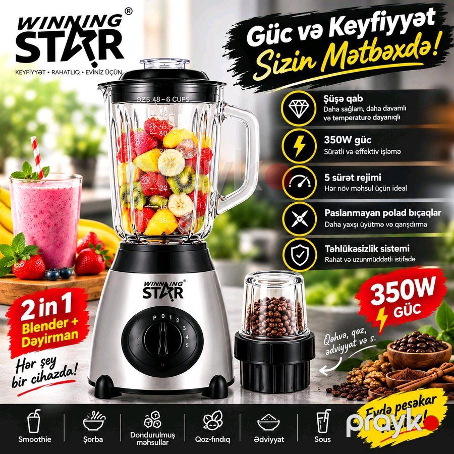 Blender şuşe — Blenderlər, xırdalayanlar və mikserlər, Bakı (5)