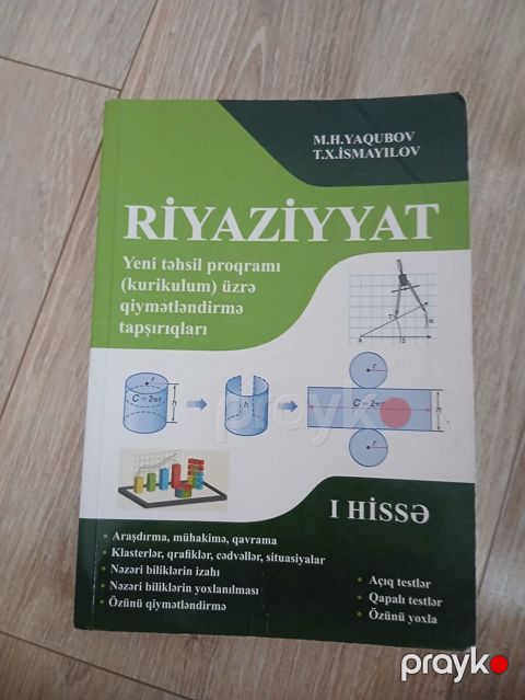 Tam seliqeli istifadə olunub,içinde yazı yoxdur. Riyaziyyat – Yeni — Bakı