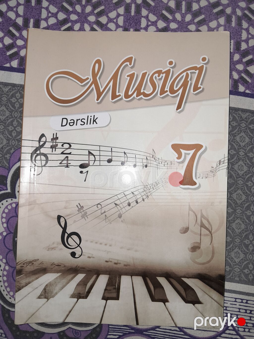 Məhsul: 7-ci sinif dərslikləri – Kimya və Biologiya Təsvir: - Kimya 7 — Kitablar, Digah (9)