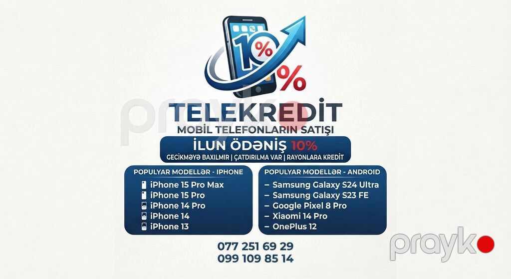 IPhone 17 Pro Max, 1 TB, Desert Titanium, Kredit — Apple iPhone, Bakı