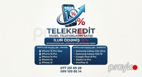IPhone 17 Pro Max, 1 TB, Desert Titanium, Kredit — Bakı