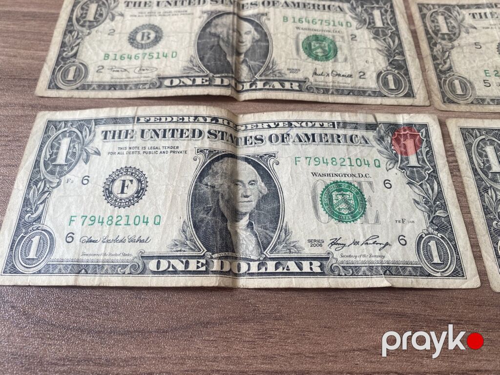 1 Dollar, 1995 il, Vəziyyəti: Yaxşı — Sikkələr, Bakı (7)