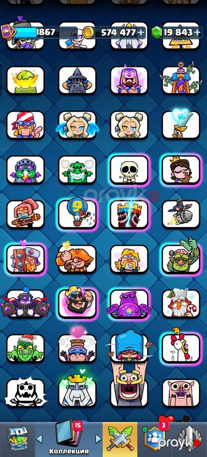 Clash royale — Oyunlar, konsollər və proqramlar, Sumqayıt (10)