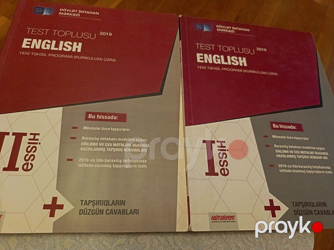 Dərsliklər — Məktəb və təhsil malları, Bakı (3)