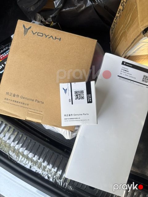 Voyah orijinal ehtiyat hissələri – Dream (Meng Xiang Jia) modelləri