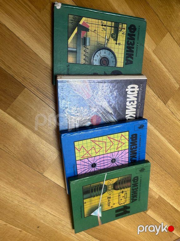 Учебники — Məktəb və təhsil malları, Bakı (5)