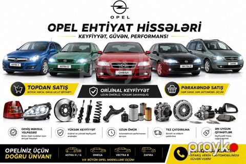 "Opel" ehtiyat hissələri — Bakı