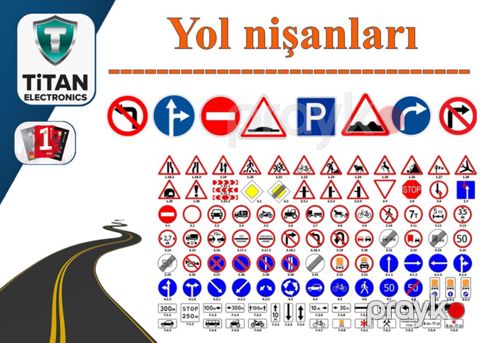 Yol hərəkəti nişanları — Bakı
