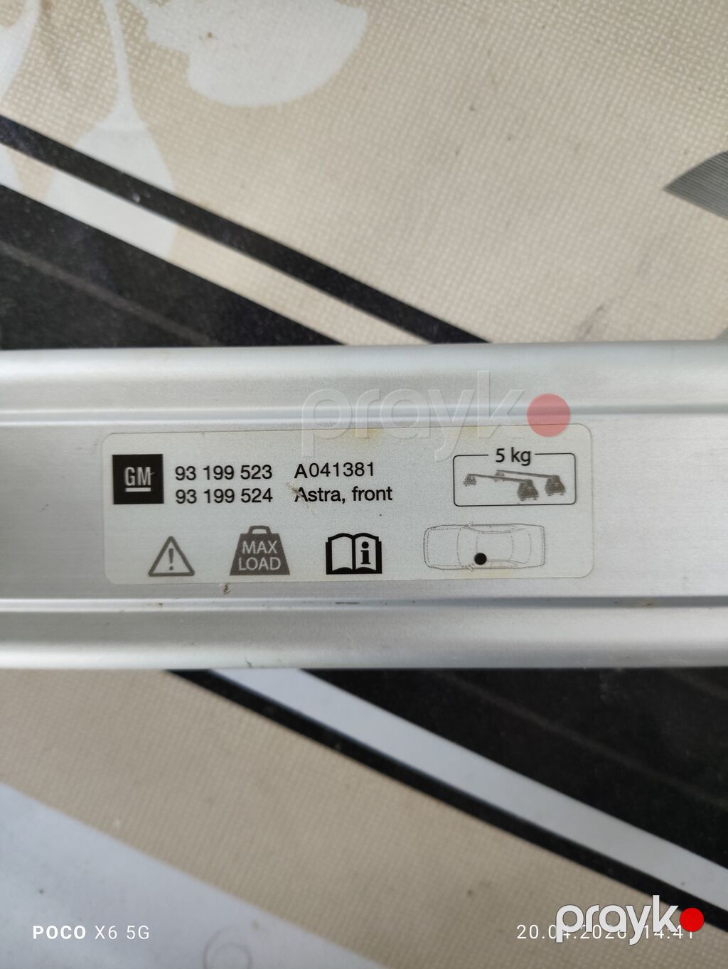 Opel astra h bağac arigonal 200 m — Qoşqular, Bakı (2)