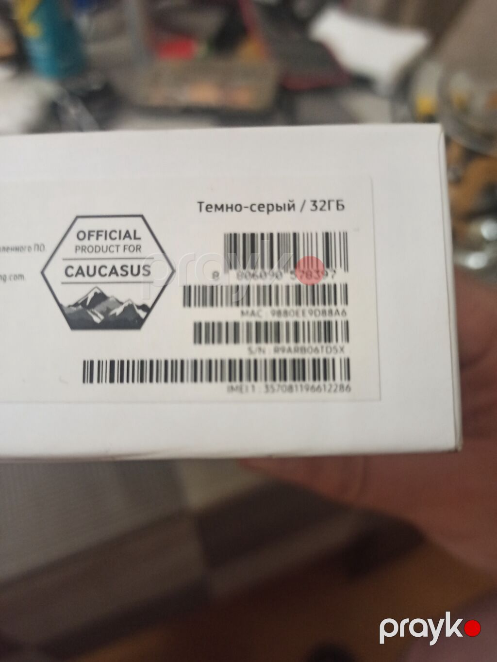 Samsung Galaxy Tab A7 planşet Model: SM-T505 (LTE) Rəng: Boz Yaddaş — Samsung, Bakı (5)