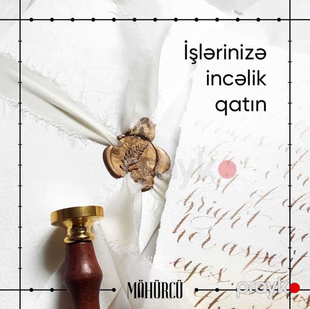 Bronze möhür — Digər, Bakı (9)