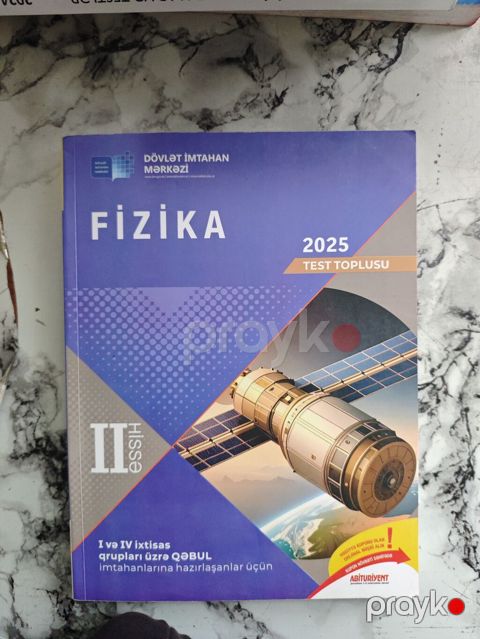 DİM “Fizika” 2025 – Test Toplusu (Hissə II) - Nəşriyyat: Dövlət — Bakı