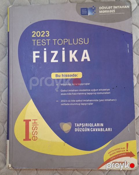 Məhsul: 2023 “Test Toplusu – Fizika”, I hissə (Dövlət İmtahan Mərkəzi) — Bakı