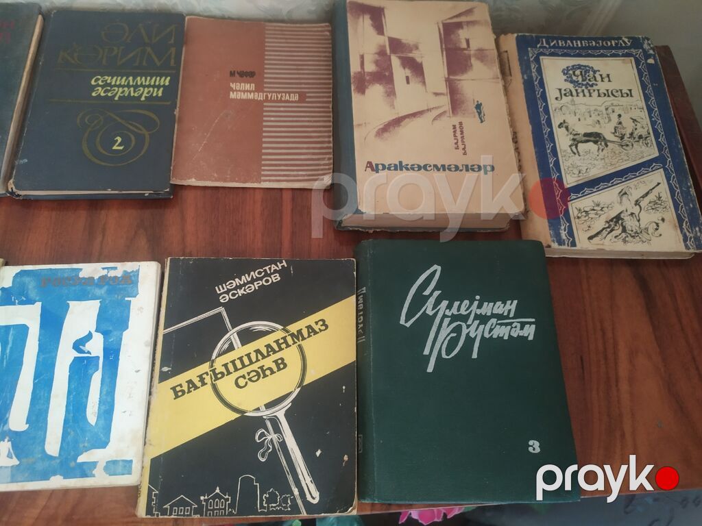 Köhnə nəşr bədii kitablar toplusu Təsvir: Sssri 1960/1970 illər — Kitablar, Bakı (4)