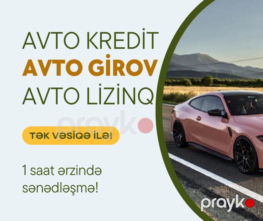 Avtomobil krediti — Digər, Bakı (2)